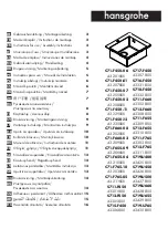 Preview for 1 page of Hans Grohe C71-F450-01 Instructions For Use/Assembly Instructions