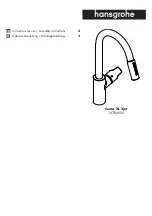 Preview for 1 page of Hans Grohe Cento XL 2jet 14784000 User Manual