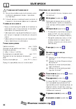 Preview for 28 page of Hans Grohe Cento XL Instructions For Use Manual