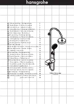 Hans Grohe Citterio Showerpipe Instructions For Use/Assembly Instructions preview