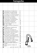 Hans Grohe Citterio Instructions For Use/Assembly Instructions preview