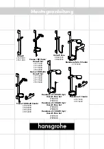 Hans Grohe Croma 100 Multi Combi 27053000 Manual предпросмотр