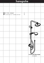 Preview for 1 page of Hans Grohe Croma 160 Showerpipe 27244000 Instructions For Use/Assembly Instructions