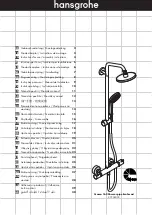 Предварительный просмотр 1 страницы Hans Grohe Croma 160 Showerpipe EcoSmart 27238000 Instructions For Use/Assembly Instructions