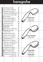 Preview for 1 page of Hans Grohe Croma 1jet 28511000 Assembly Instructions Manual