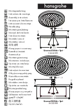 Предварительный просмотр 1 страницы Hans Grohe Croma 280 Air 1jet 26220 Series Assembly Instructions Manual