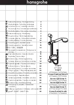 Preview for 1 page of Hans Grohe Croma Ecostat Combi Series Instructions For Use/Assembly Instructions