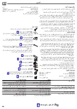 Preview for 30 page of Hans Grohe Croma Select E Multi SemiPipe EcoSmart... Instructions For Use/Assembly Instructions