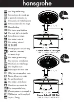 Hans Grohe Croma Select S 180 2jet 26523400 Assembly Instructions Manual preview