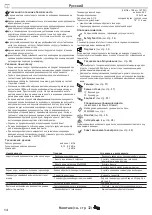 Preview for 14 page of Hans Grohe Croma Select S 180 Showerpipe EcoSmart... Instructions For Use And Assembly Instructions