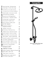 Предварительный просмотр 1 страницы Hans Grohe Croma Select S 280 1jet Showerpipe 26557000 Instructions For Use/Assembly Instructions