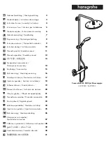 Предварительный просмотр 1 страницы Hans Grohe Croma Select S 280 1jet Showerpipe 26790000 Instructions For Use/Assembly Instructions