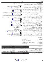 Предварительный просмотр 29 страницы Hans Grohe Croma Select S 280 1jet Showerpipe 26790000 Instructions For Use/Assembly Instructions