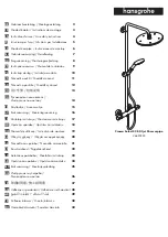 Предварительный просмотр 1 страницы Hans Grohe Croma Select S 280 1jet Showerpipe 26890... Instructions For Use/Assembly Instructions