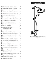 Предварительный просмотр 1 страницы Hans Grohe Croma Select S 280 Showerpipe EcoSmart 26891... Instructions For Use/Assembly Instructions