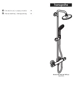 Hans Grohe Croma Showerpipe 160 1jet 26222009 Instructions For Use Manual предпросмотр