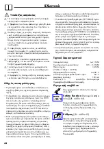 Preview for 42 page of Hans Grohe Croma Showerpipe Instructions For Use/Assembly Instructions