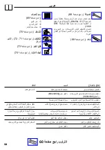 Preview for 58 page of Hans Grohe Croma Showerpipe Instructions For Use/Assembly Instructions