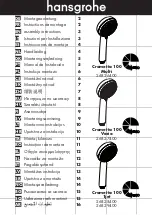 Hans Grohe Crometta 100 Multi 26826400 Assembly Instructions Manual предпросмотр