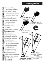 Предварительный просмотр 1 страницы Hans Grohe Crometta 100 Vario 26827400 Assembly Instructions Manual