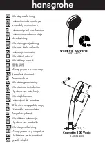 Hans Grohe Crometta 100 Vario 26834400 Assembly Instructions preview