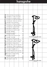 Предварительный просмотр 1 страницы Hans Grohe Crometta 160 1jet Showerpipe 27266400 Instructions For Use/Assembly Instructions