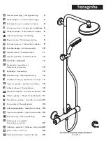 Hans Grohe Crometta 160 1jet Showerpipe EcoSmart... Instructions For Use/Assembly Instructions предпросмотр