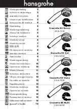 Hans Grohe Crometta 85 Green 28561000 Assembly Instructions Manual предпросмотр