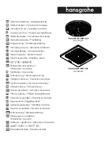 Hans Grohe Crometta E 240 1jet 26726000 Instructions For Use/Assembly Instructions предпросмотр