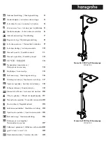 Предварительный просмотр 1 страницы Hans Grohe Crometta E 240 1jet 27284000 Instructions For Use/Assembly Instructions