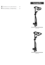 Предварительный просмотр 1 страницы Hans Grohe Crometta E 240 1jet Showerpipe 26508009 Instructions For Use/Assembly Instructions