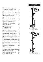 Предварительный просмотр 1 страницы Hans Grohe Crometta E 240 1jet Showerpipe 27932000 Instructions For Use/Assembly Instructions