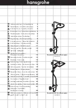 Hans Grohe Crometta E 240 Varia Showerpipe 26785000 Instructions For Use/Assembly Instructions preview