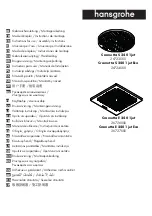 Предварительный просмотр 1 страницы Hans Grohe Crometta S 240 1jet 26723 Series Instructions For Use/Assembly Instructions