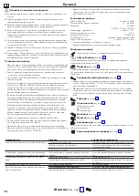 Предварительный просмотр 14 страницы Hans Grohe Crometta S 240 Varia 26781000 Instructions For Use/Assembly Instructions