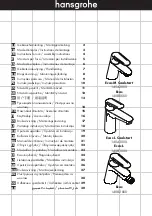 Hans Grohe Ecos 14082 Series Instructions For Use/Assembly Instructions предпросмотр