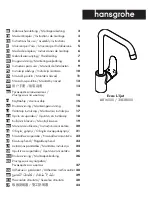 Hans Grohe Ecos L 1jet 14816000 Instructions For Use/Assembly Instructions preview