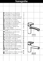 Hans Grohe Ecos M Instructions For Use/Assembly Instructions preview