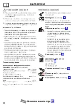 Preview for 28 page of Hans Grohe Ecos XL Instructions For Use/Assembly Instructions