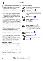 Preview for 10 page of Hans Grohe EcoSmart 31632000 Instructions For Use Manual