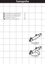 Preview for 1 page of Hans Grohe Ecostat 1001 CL 13213000 Instructions For Use/Assembly Instructions