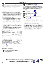 Preview for 14 page of Hans Grohe Ecostat 15346000 Instructions For Use/Assembly Instructions