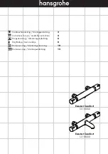 Предварительный просмотр 1 страницы Hans Grohe Ecostat Comfort 13119000 Instructions For Use/Assembly Instructions