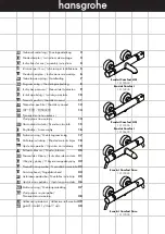 Hans Grohe Ecostat Comfort HQ 13112000 Instructions For Use Manual preview