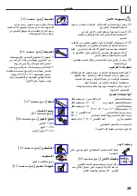 Preview for 59 page of Hans Grohe Ecostat E 15700000 Instructions For Use/Assembly Instructions