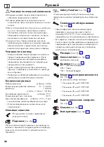 Preview for 26 page of Hans Grohe Ecostat E 15707 Series Instructions For Use/Assembly Instructions