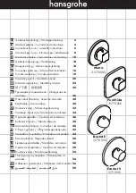 Hans Grohe Ecostat E 15710000 Instructions For Use/Assembly Instructions предпросмотр