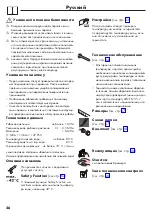 Preview for 26 page of Hans Grohe Ecostat E 15710000 Instructions For Use/Assembly Instructions