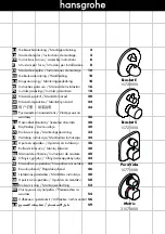 Предварительный просмотр 1 страницы Hans Grohe Ecostat E Instructions For Use/Assembly Instructions