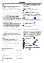 Preview for 18 page of Hans Grohe Ecostat S 13148000 Instructions For Use/Assembly Instructions